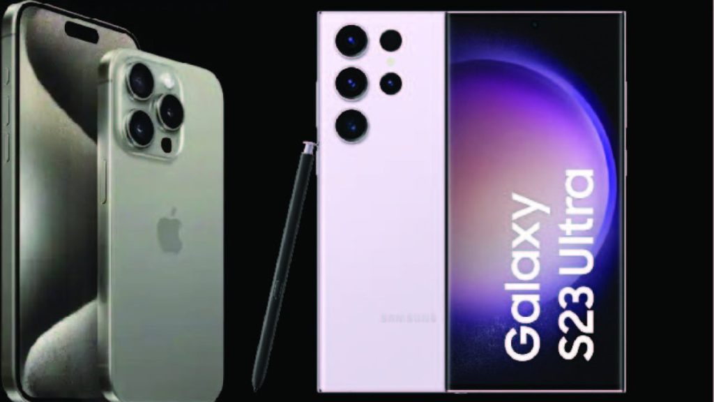 Review iphone 15 pro max vs samsung s23 ultra ce telefon sa cumperi
