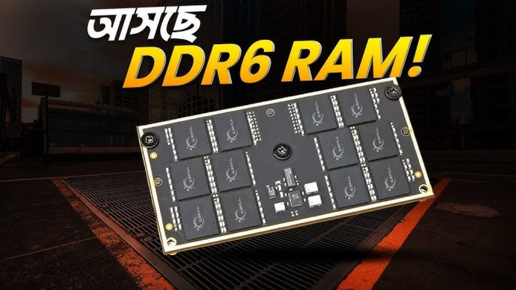 Cand se lanseaza DDR6