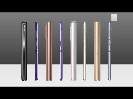 Samsung Galaxy Z Flip 9 data de lansare