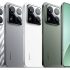 iOS 26: Data de lansare, specificatii, noutati