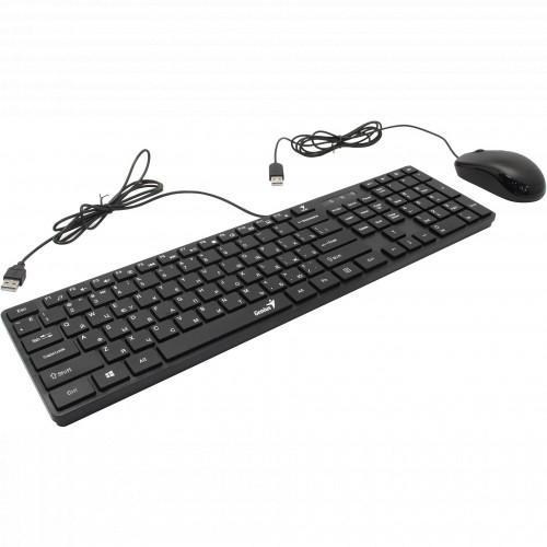Kit Tastatura si Mouse Genius SlimStar C126, USB, 1000dpi (Negru) image1