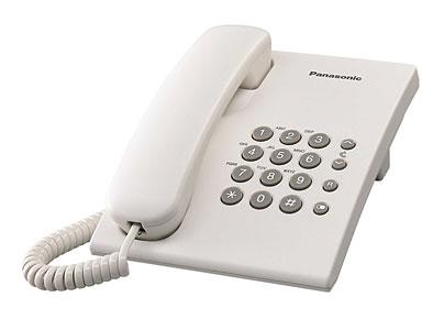 Telefon Fix Panasonic KX-TS500RM (Alb)