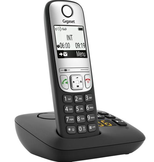 Telefon DECT fara fir Gigaset A690 A, Caller ID (Negru)